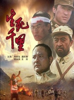精品国产成人高清在线