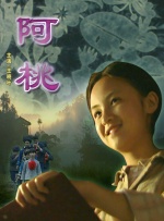 久久在线免费观看视频