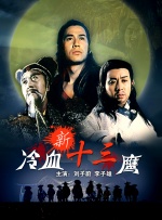 亚洲综合站