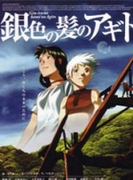 欧美日韩一级黄色片