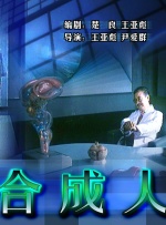 一区二区三区在线观看免费