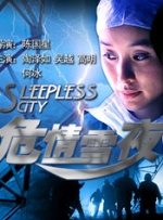 中文字幕在线一区二区三区