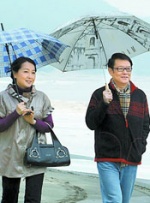 国产成人三级