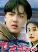 女大学生的生活