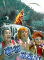 99久久精品国产免看国产一区