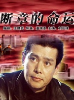 天天综合网在线