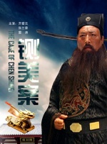 微星万图师
