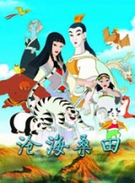 51cg今日吃瓜热门大瓜必看最新
