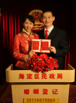 国产99视频免费精品是看6