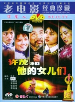 亚洲爱爱天堂