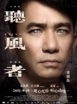 佐山爱av在线看免费观看