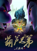 亚洲一级毛片视频