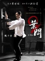 男女拍拍拍拍拍