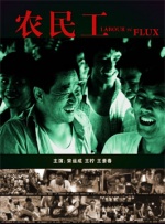 久久精品30