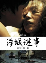 欧美gayvideosfree