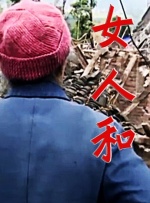 青青青青草视频
