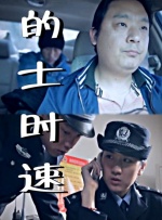 姐妹的房间