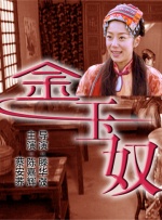 日韩在线观看网址