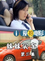 欧美aa视频