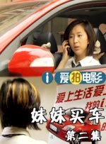 动漫美女操网站