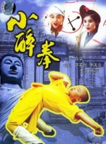 歌厅拍摄性拍摄