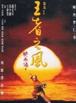 乱人伦视频中文字幕