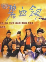 可爱的萝莉