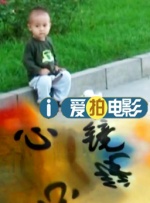 美景之车