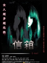 爱丫爱丫樱花免费版电视剧