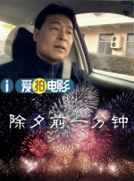 亚洲第一页在线