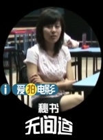 久久大香