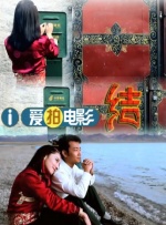 69黄漫