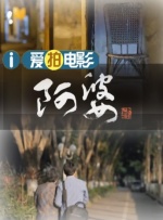 色综合666