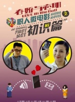 网址在线播放