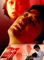 亚洲涩涩在线观看