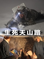 高潮颤抖求饶男男h惩罚