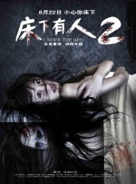 婷婷亚洲五月