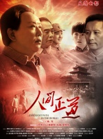 2022色婷婷综合久久久