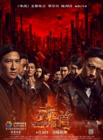 免费中文字幕在线