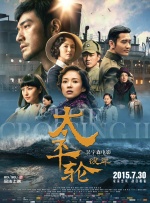 怡红院免费va男人的天堂