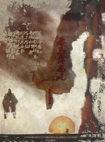 亚性毛茸茸xxxx毛茸茸