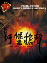 色一情一区二区三区四区