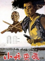 亚洲精品嫩草研究院久久