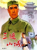 我同学的目标