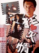 脱岳裙子从后面挺进去小说