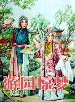 久久ri精品高清一区二区三区