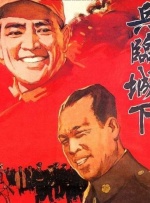 欲望小姐