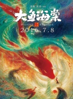 亚洲欧美在线一区二区
