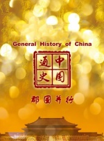 狠狠色噜噜狠狠狠狠888奇米