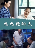 娇妻的淫堕日记